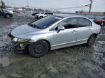 Honda Civic 2011