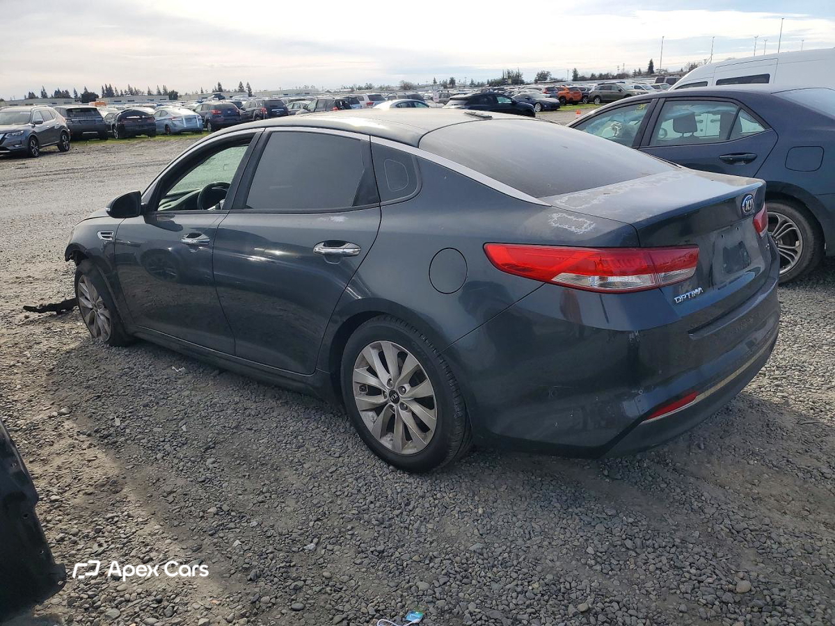 Kia Optima 2016