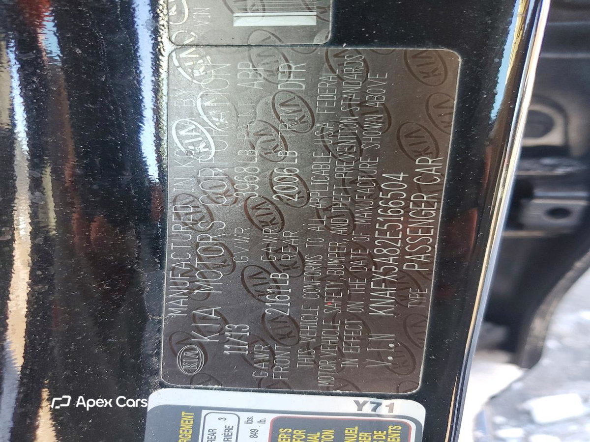 Kia Forte 2014
