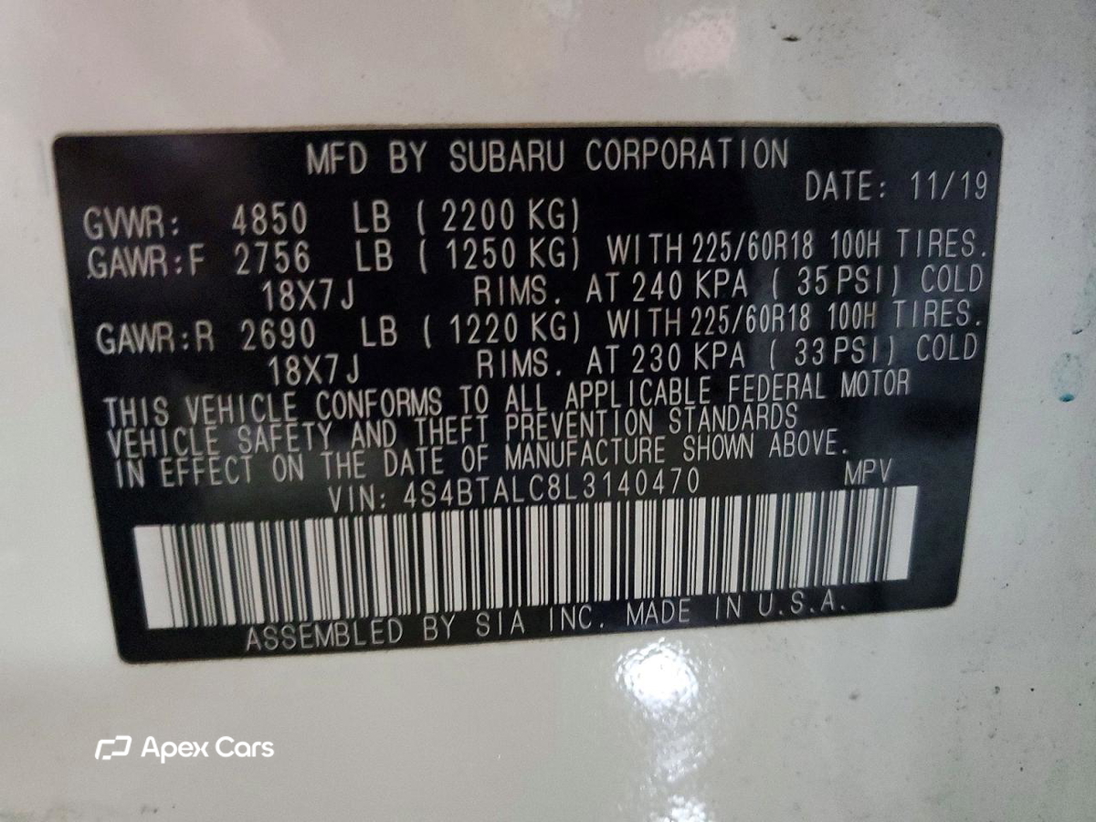 Subaru Outback 2020