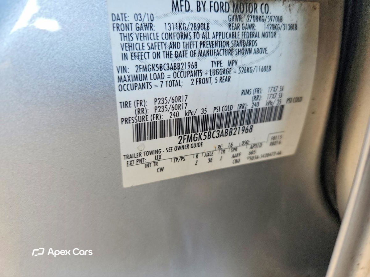 Ford Flex 2010