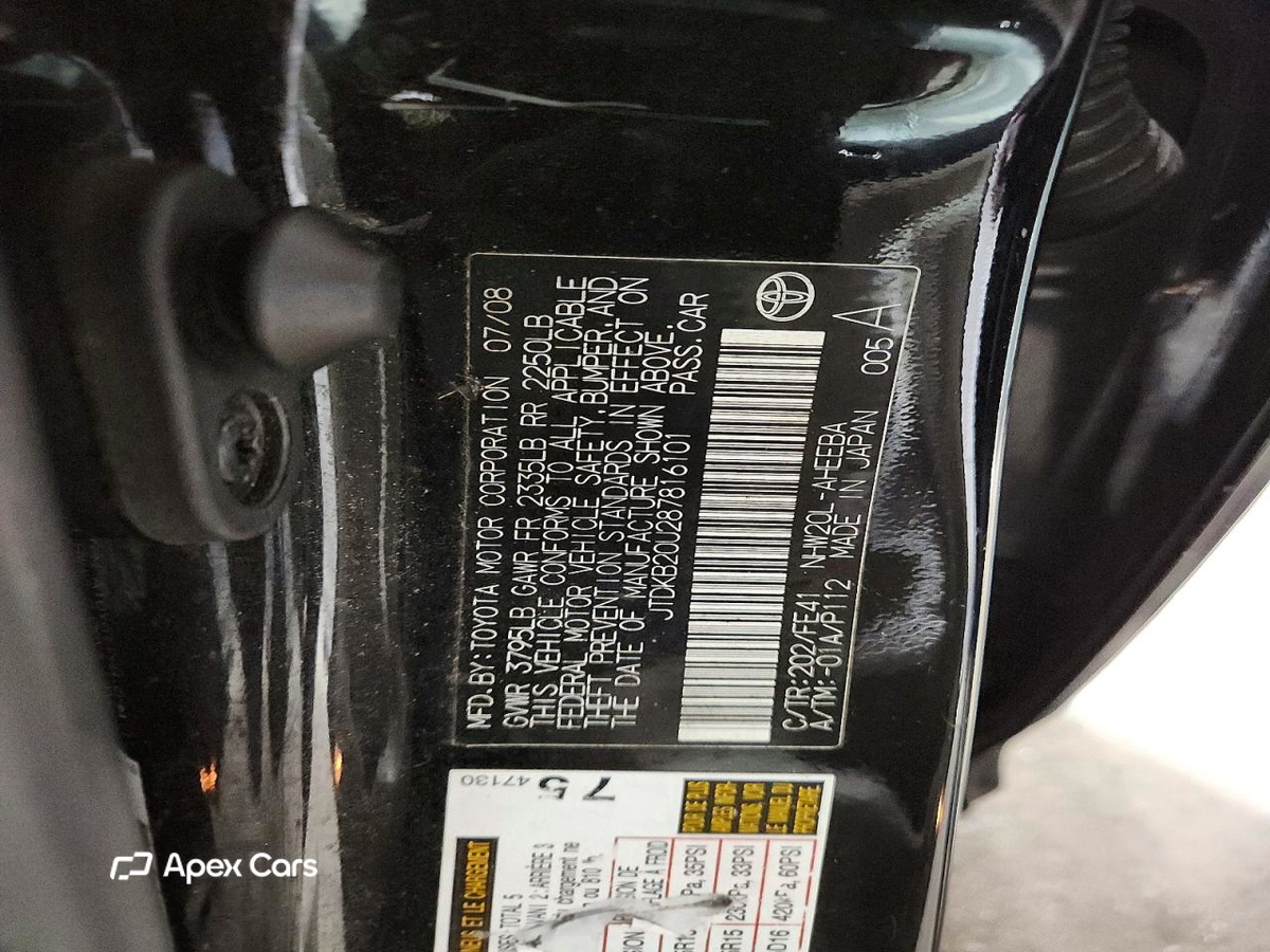 Toyota Prius 2008
