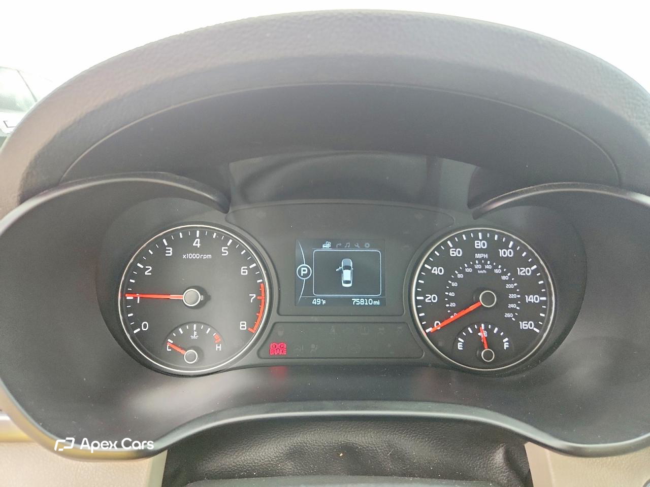 Kia Optima 2016