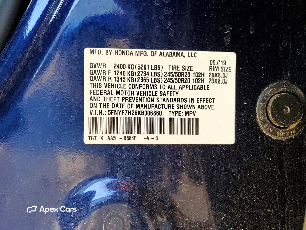 Honda Passport 2019