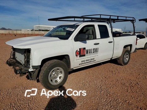 Chevrolet  2019 - Image 1 of 14