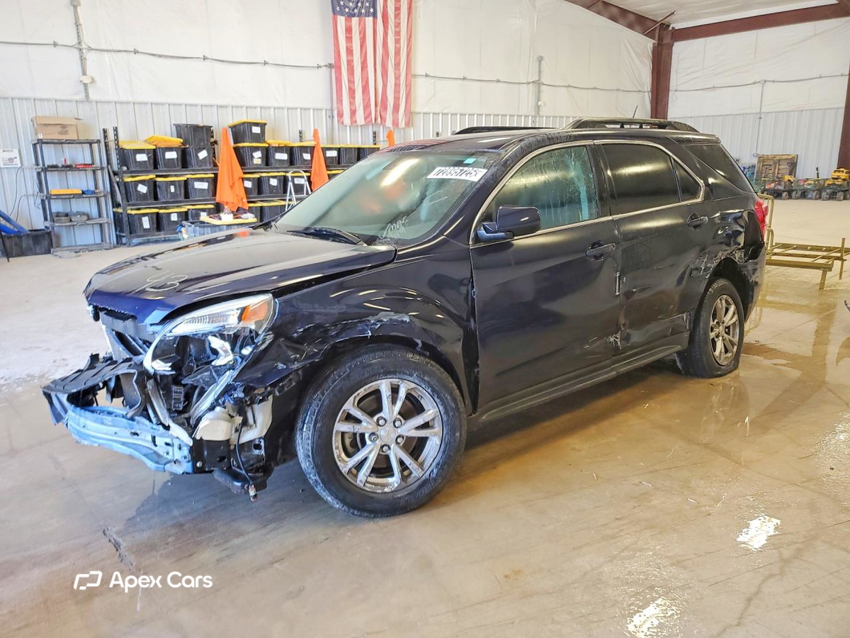 Chevrolet Equinox 2017