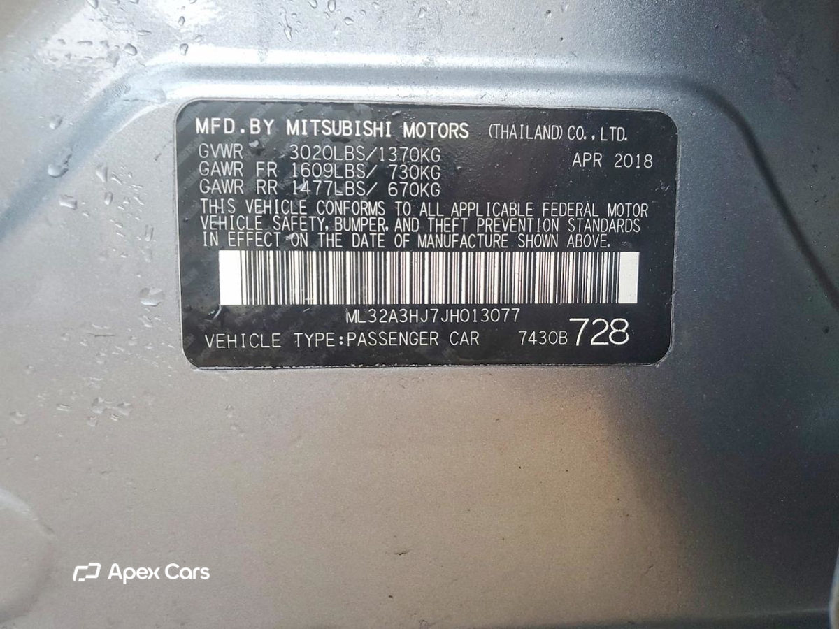 Mitsubishi Mirage 2018