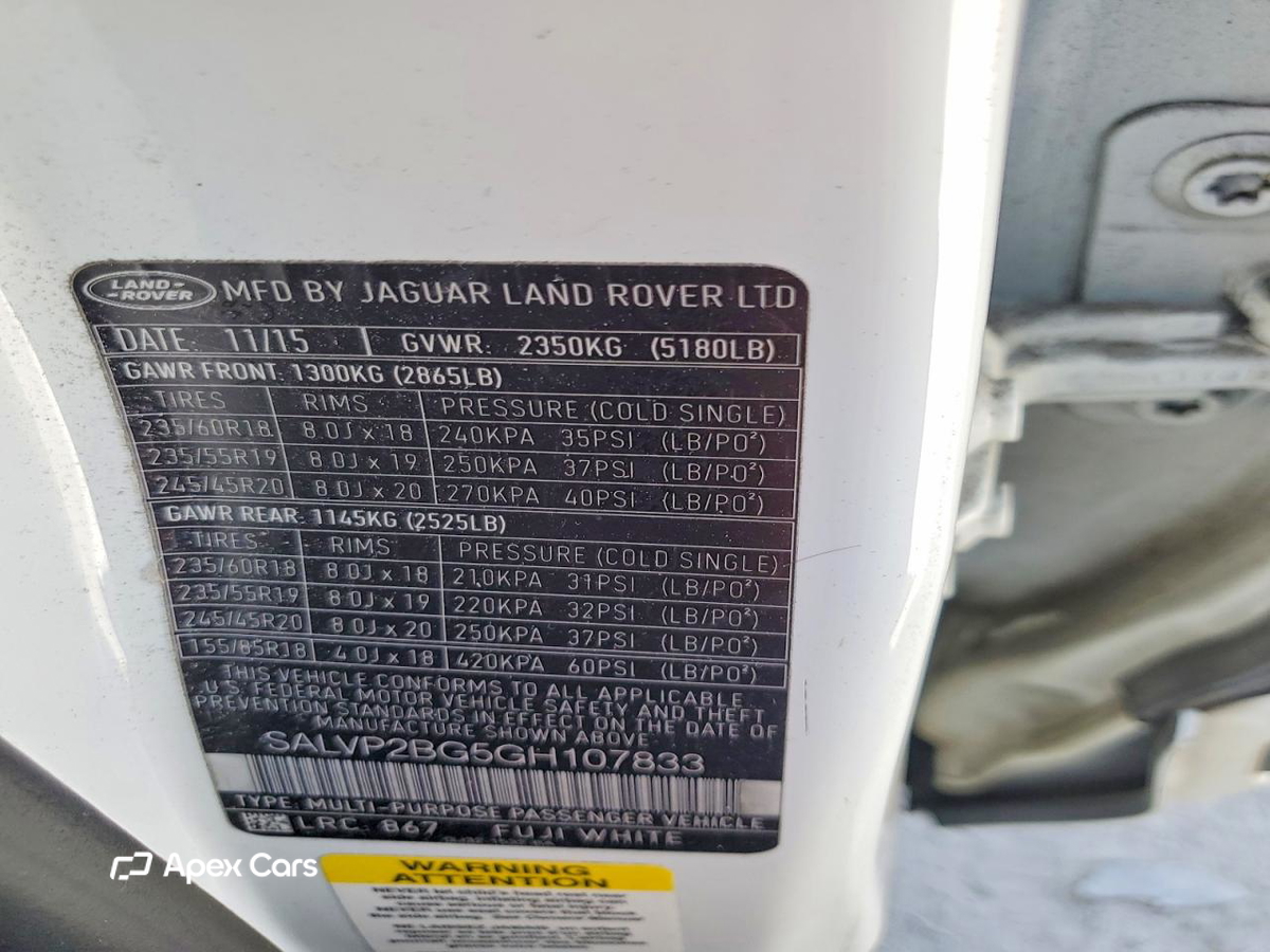 Land Rover Range Rover 2016