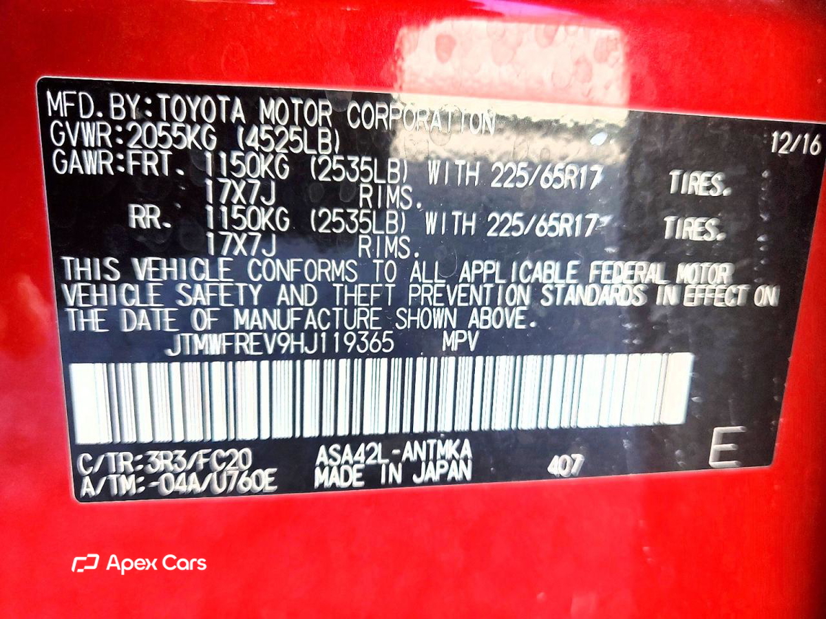 Toyota RAV 4 2017