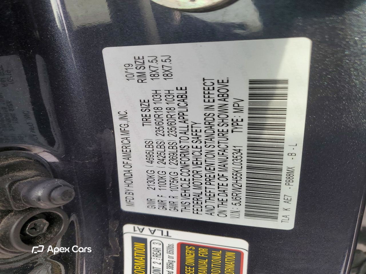 Honda CR-V 2019