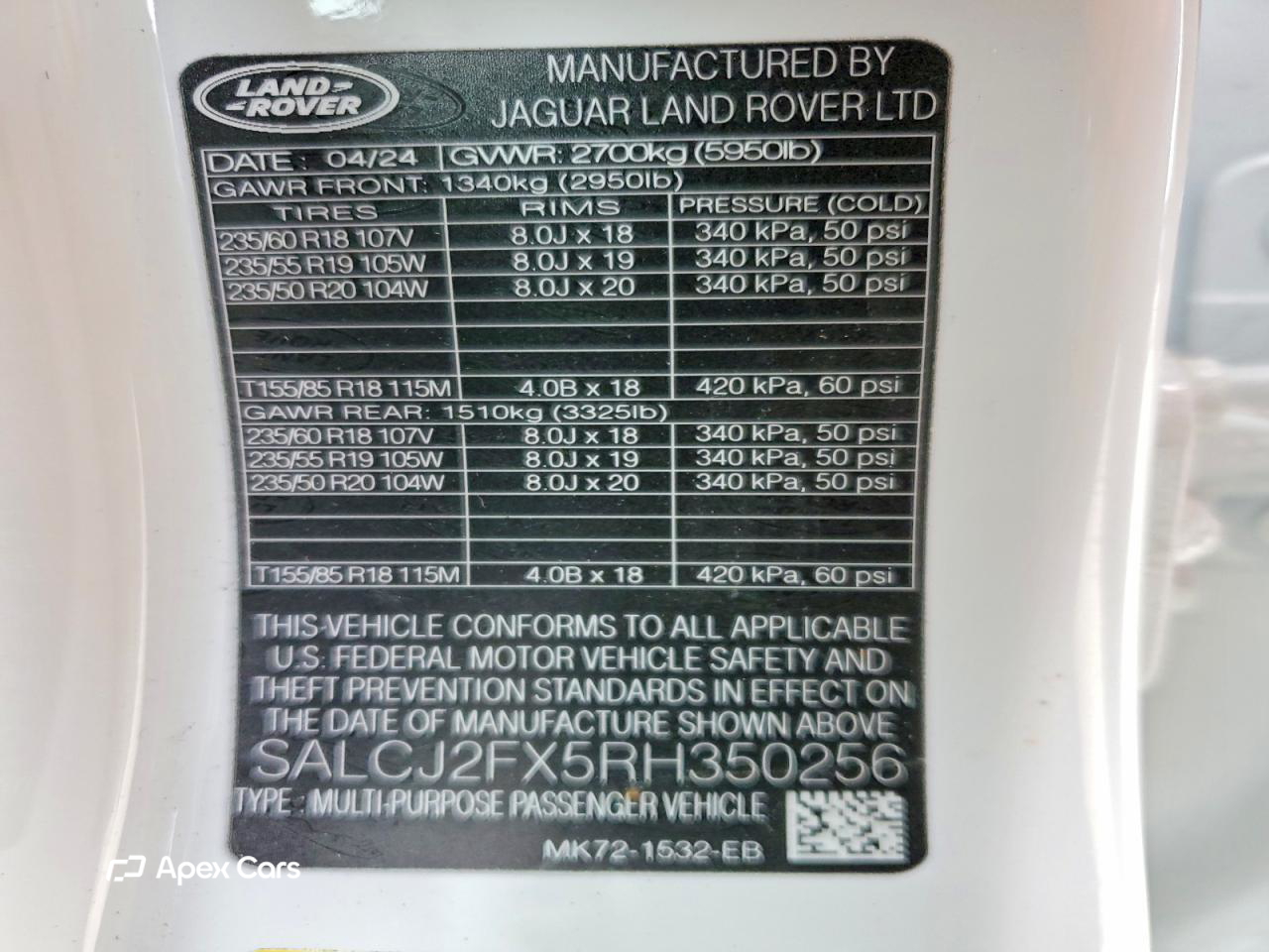 Land Rover Discovery 2024