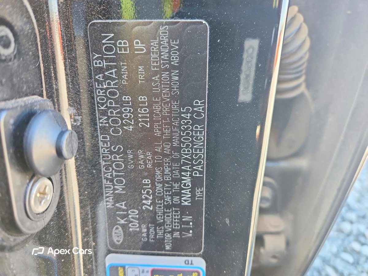 Kia Optima 2011