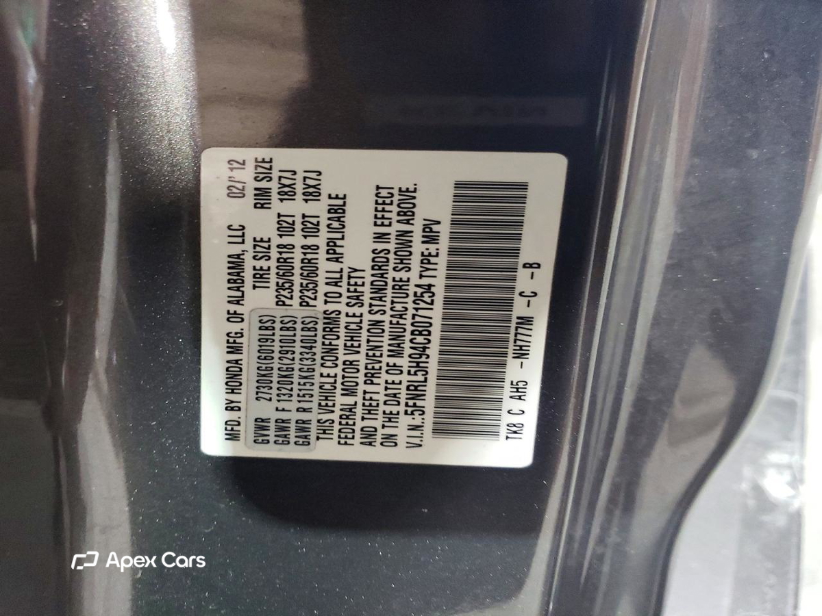 Honda Odyssey 2012