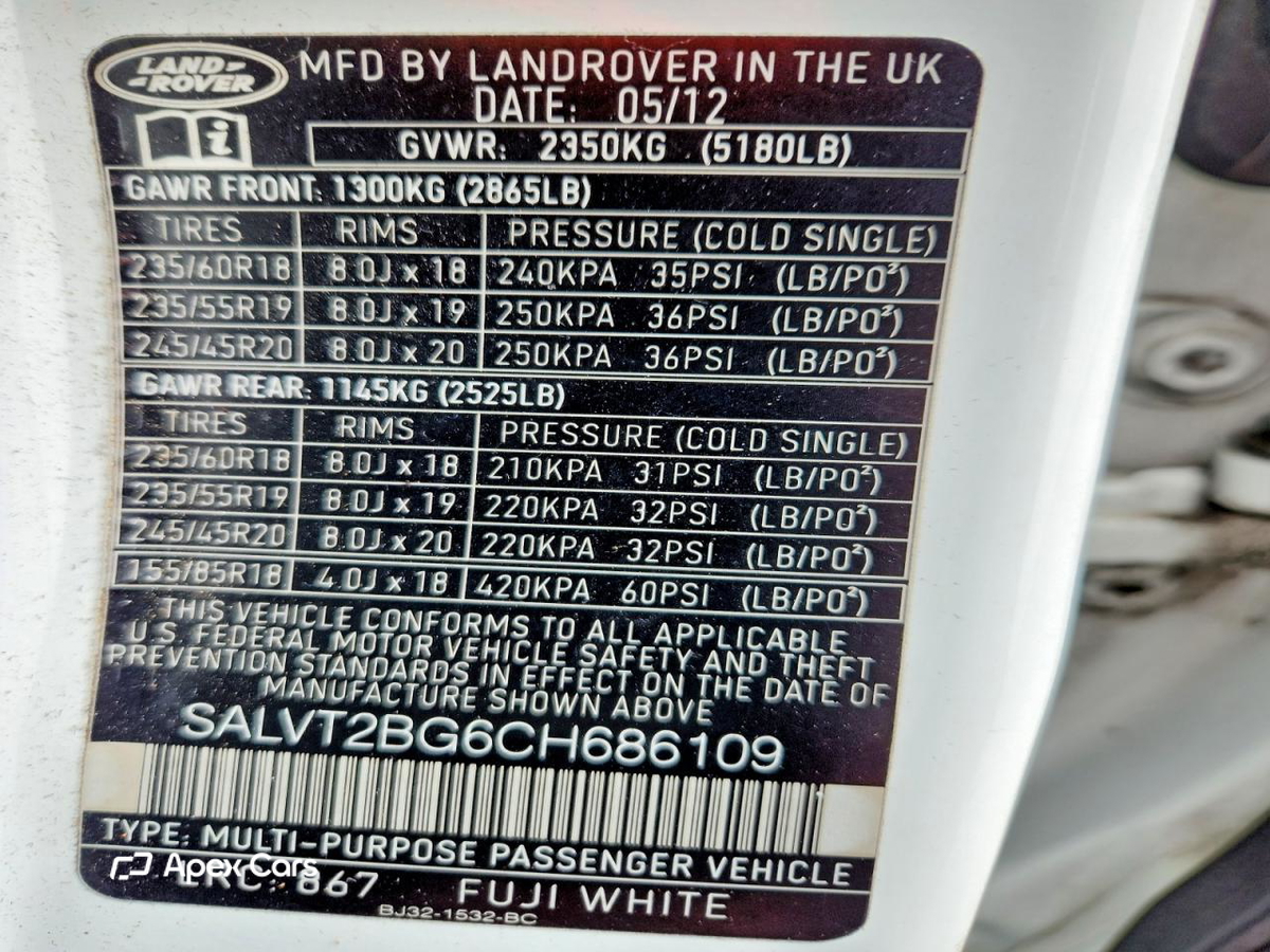 Land Rover Range Rover 2012