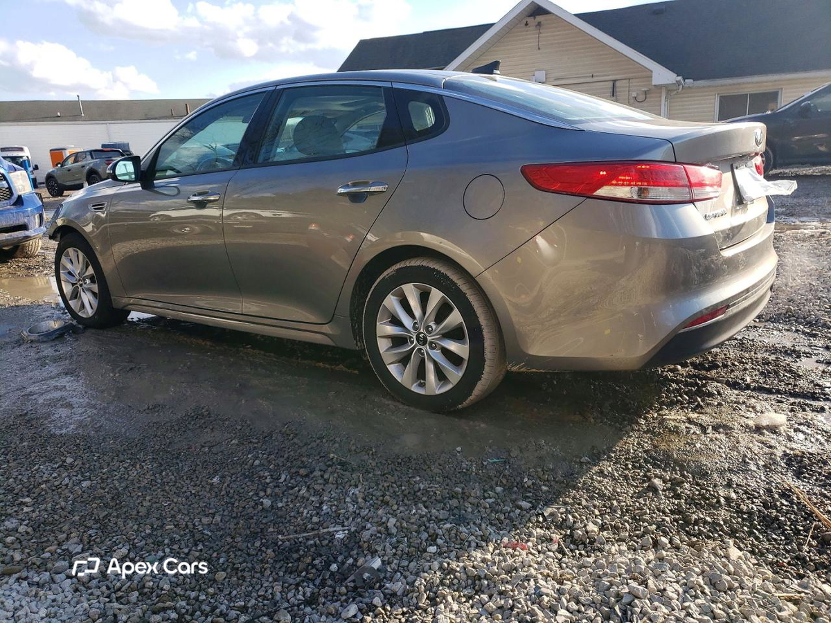 Kia Optima 2017