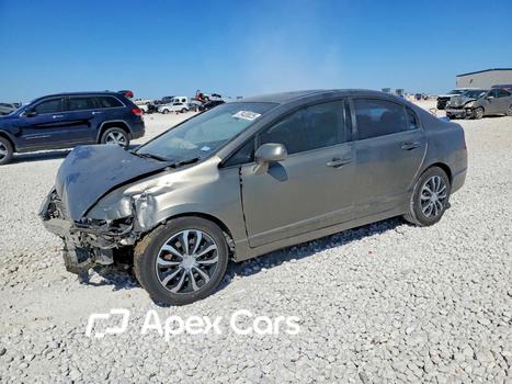 Honda Civic 2008 - Image 1 of 14
