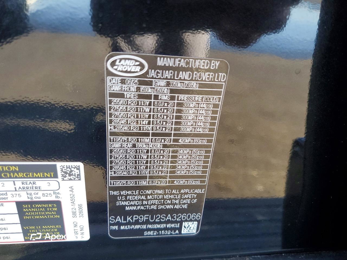 Land Rover Range Rover 2025