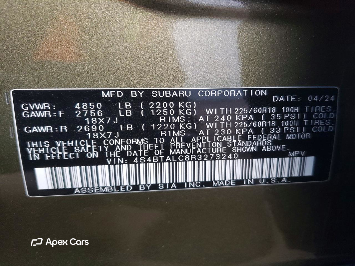 Subaru Outback 2024