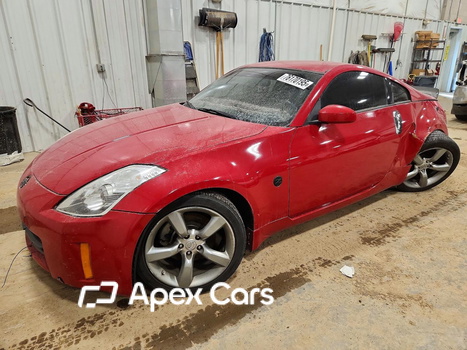 350Z 2006 - Image 1 of 13