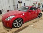 350Z 2006