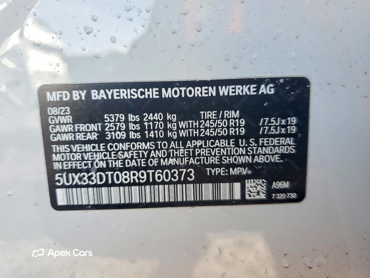 BMW X4 2024