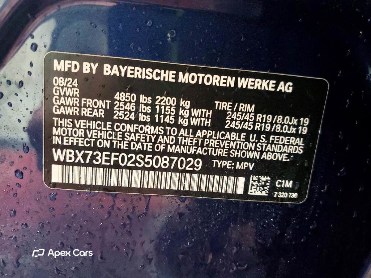 BMW X1 2025