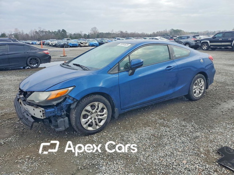 Honda Civic 2015 - Zdjęcie 1 z 13