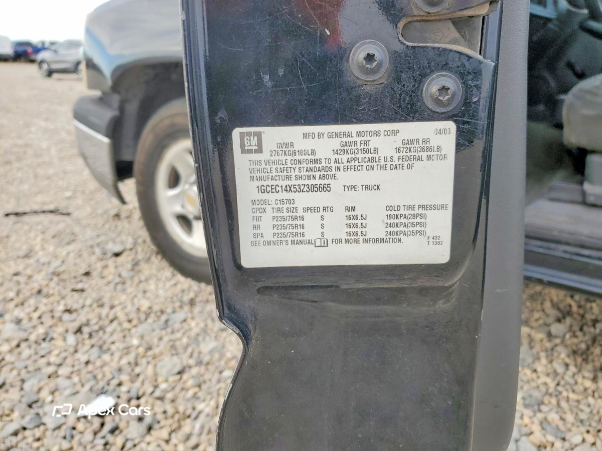 Chevrolet Silverado 2003