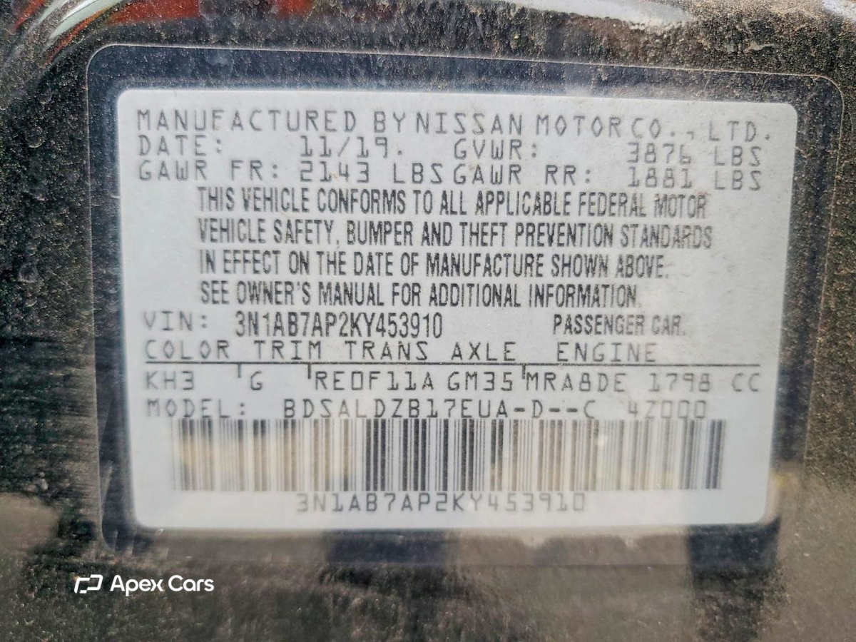 Nissan Sentra 2019