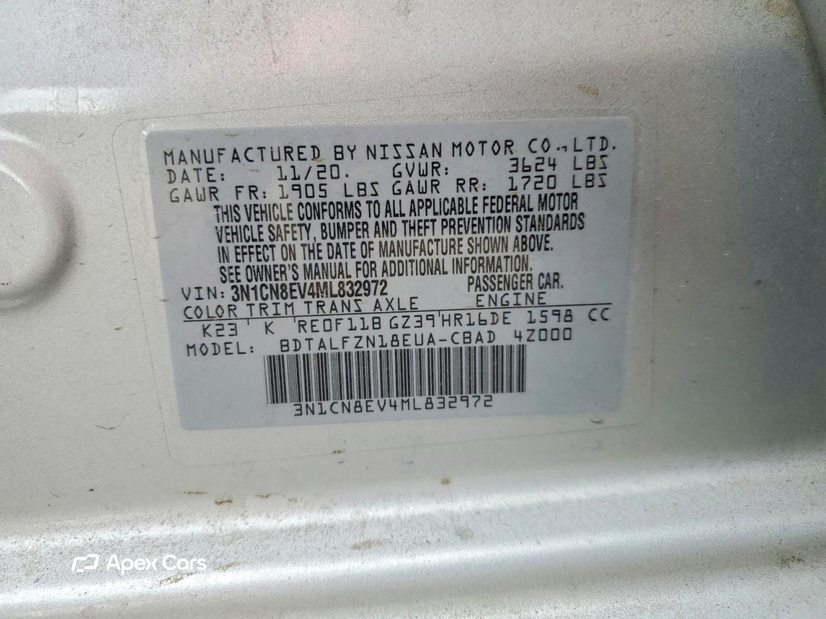 Nissan Versa 2021