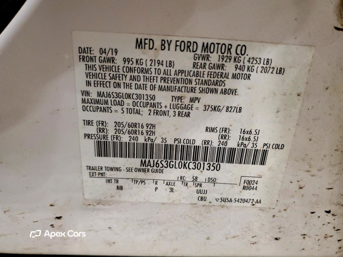 Ford EcoSport 2019