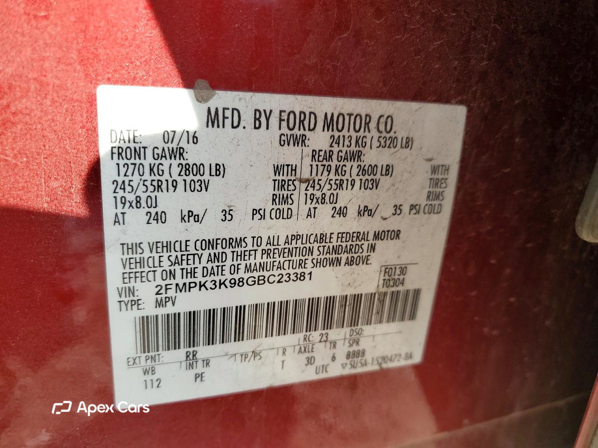 Ford Edge 2016