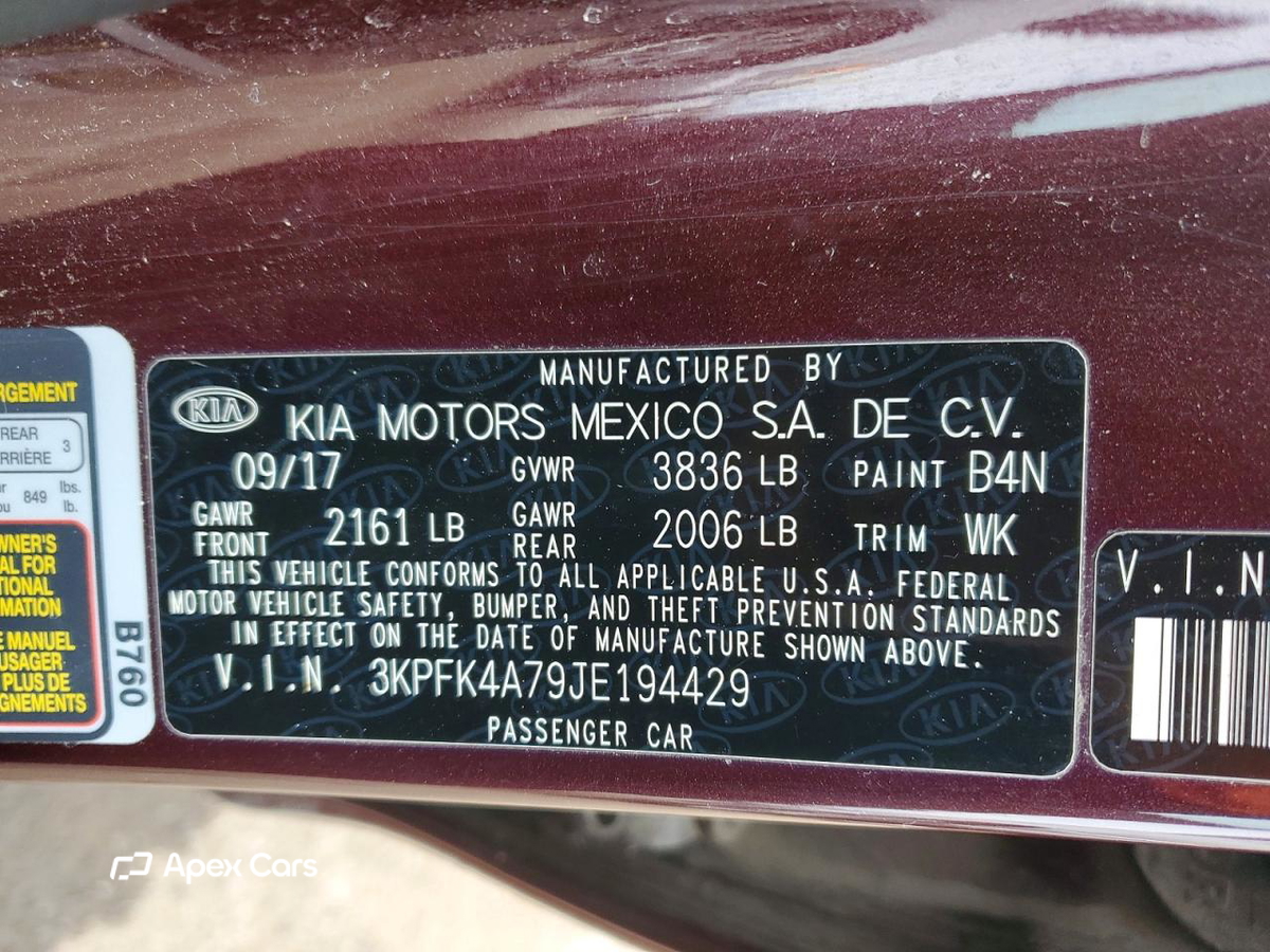 Kia Forte 2018