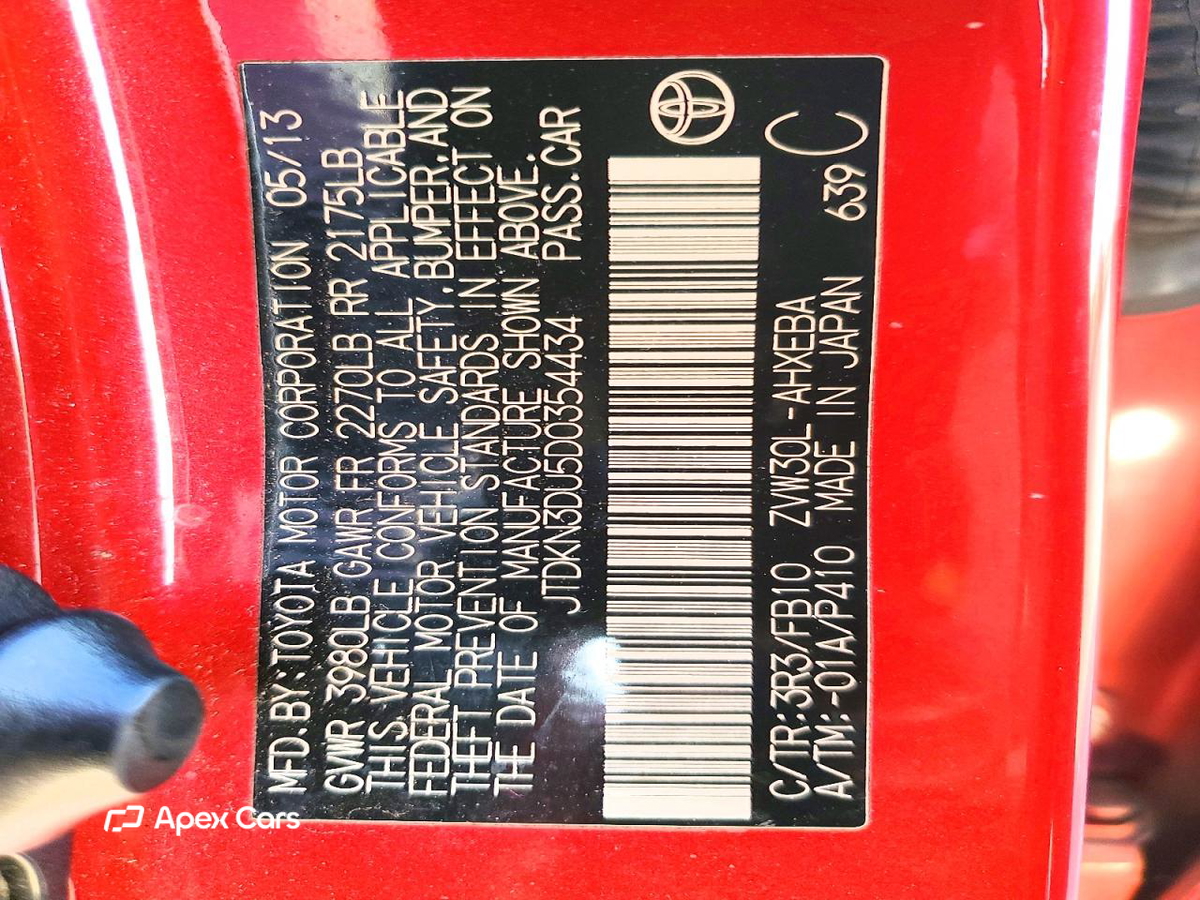 Toyota Prius 2013