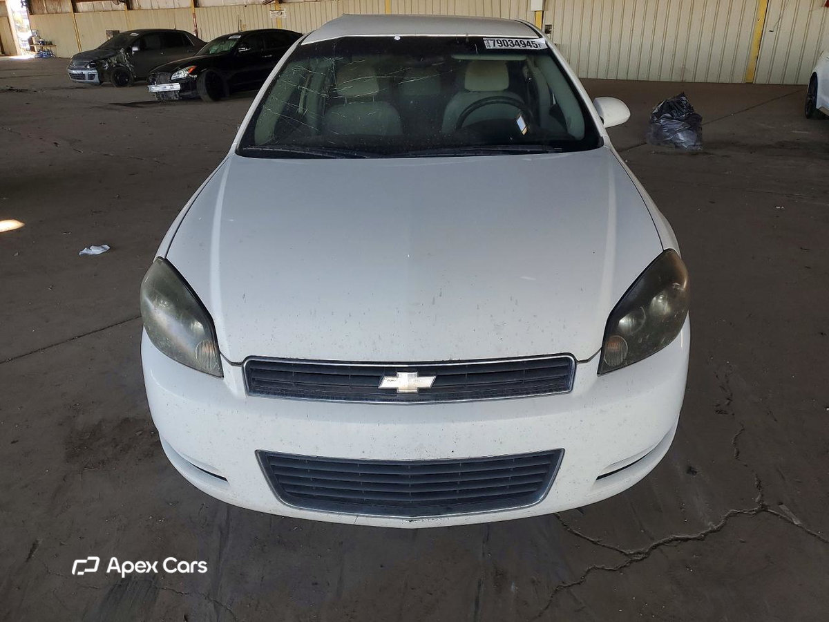 Chevrolet Impala 2007