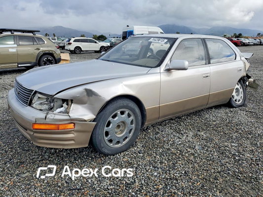 Lexus LS 1997 - Image 1 of 13