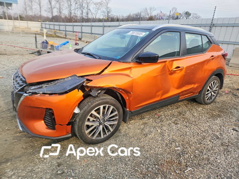 Nissan Kicks 2023 - Image 1 of 13