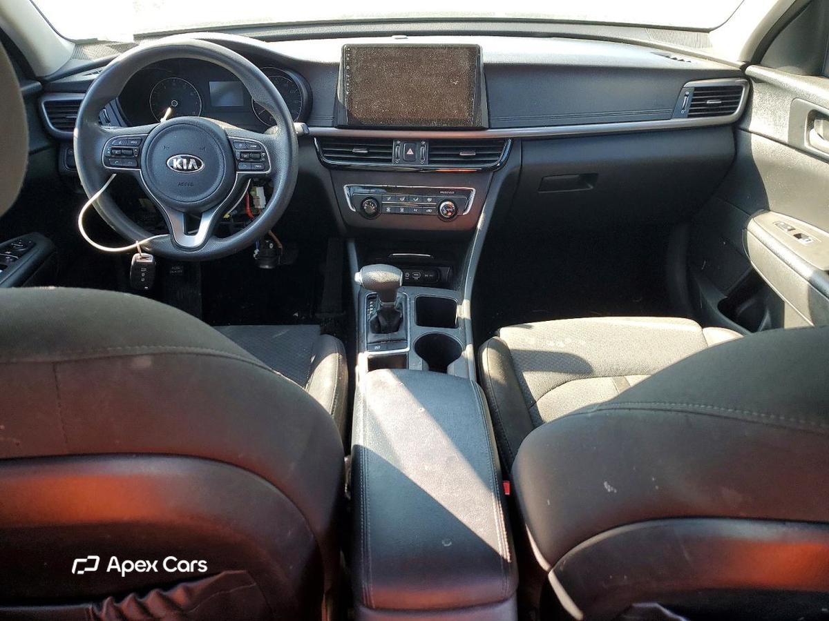 Kia Optima 2017