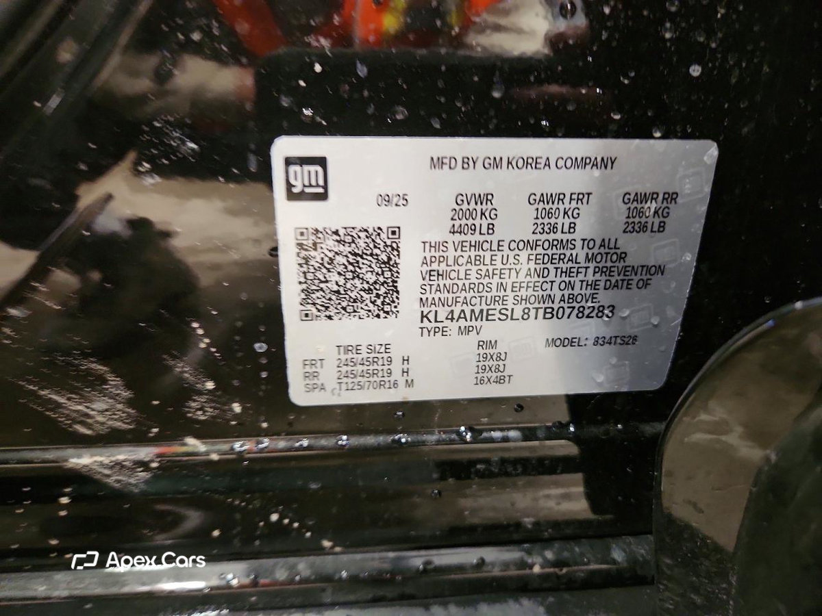 Buick Encore 2026