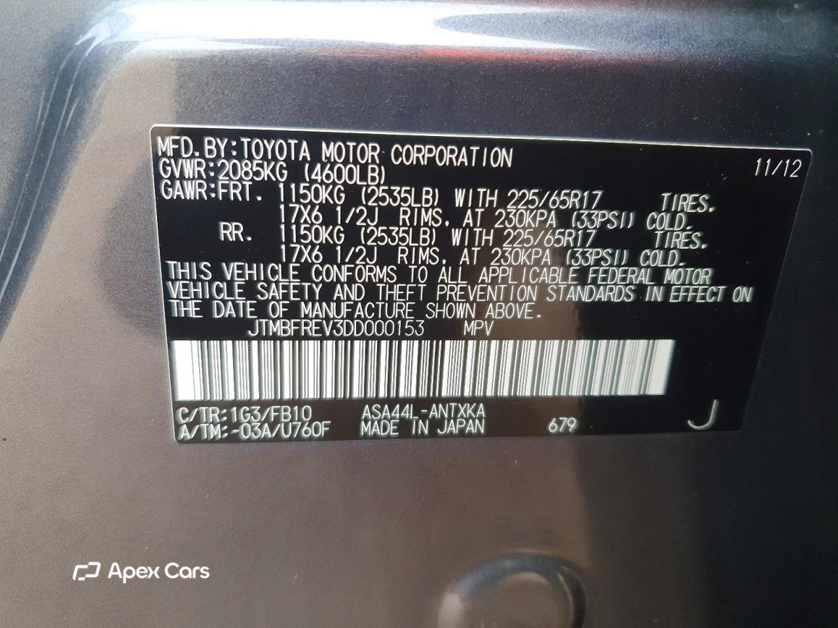 Toyota RAV 4 2013