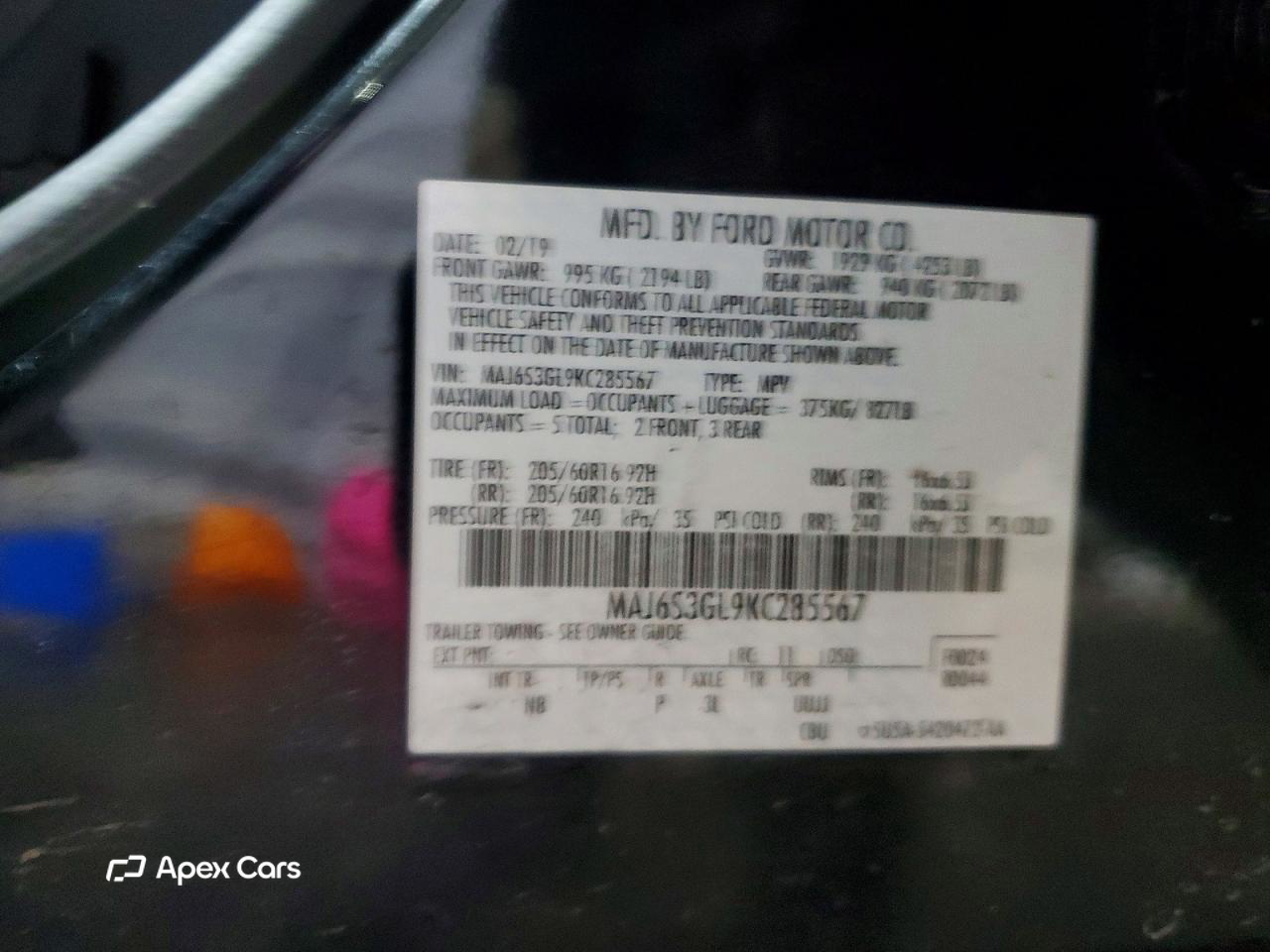 Ford EcoSport 2019