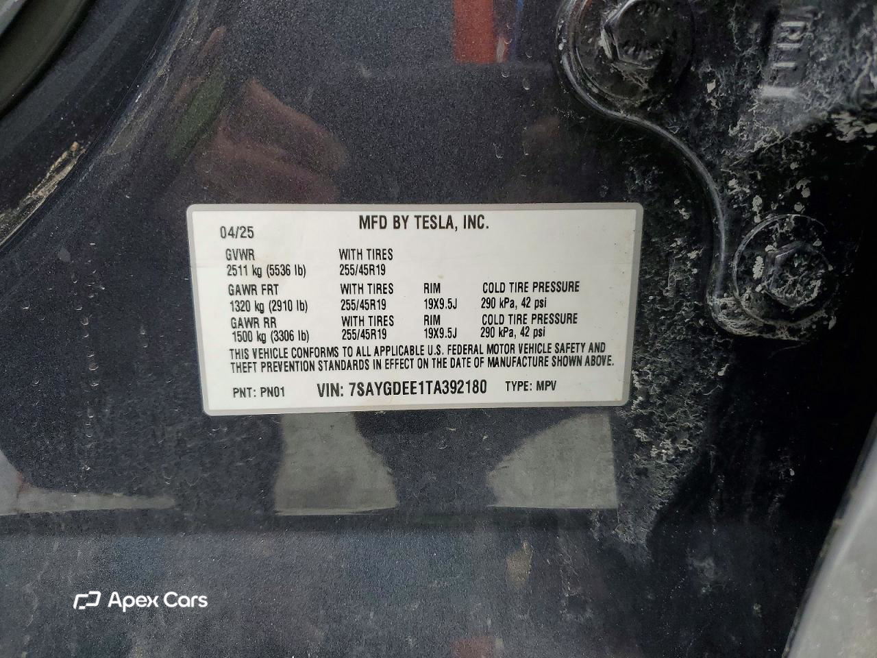 Tesla Model Y 2026