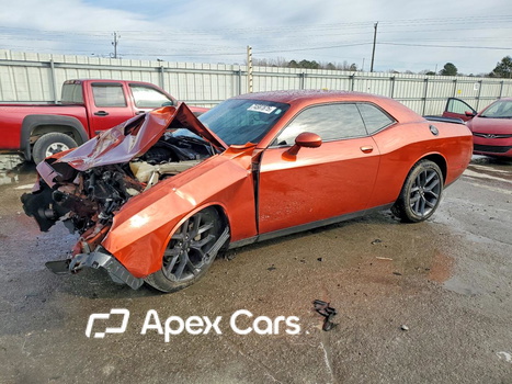 Dodge Challenger 2023 - Image 1 of 14