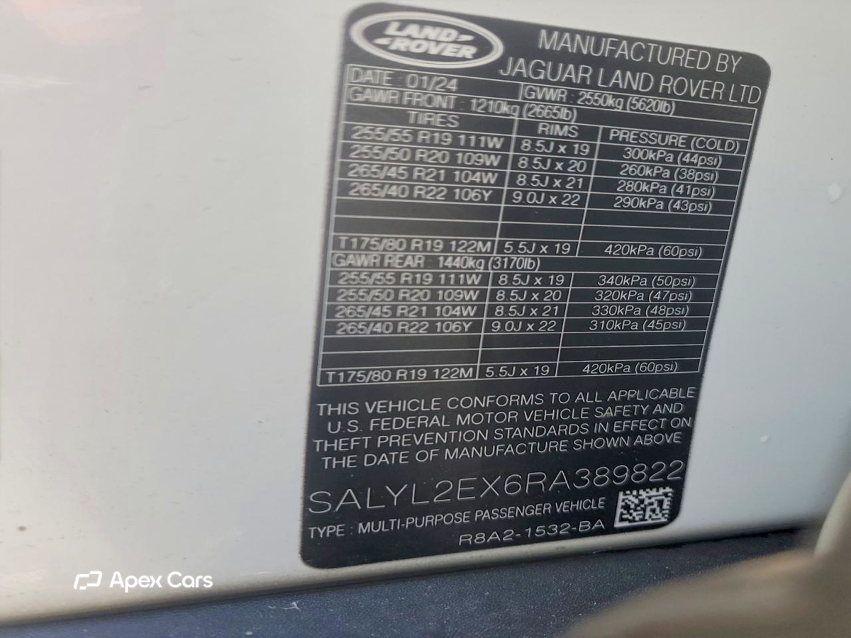 Land Rover Range Rover 2024