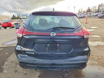 Nissan Kicks 2021