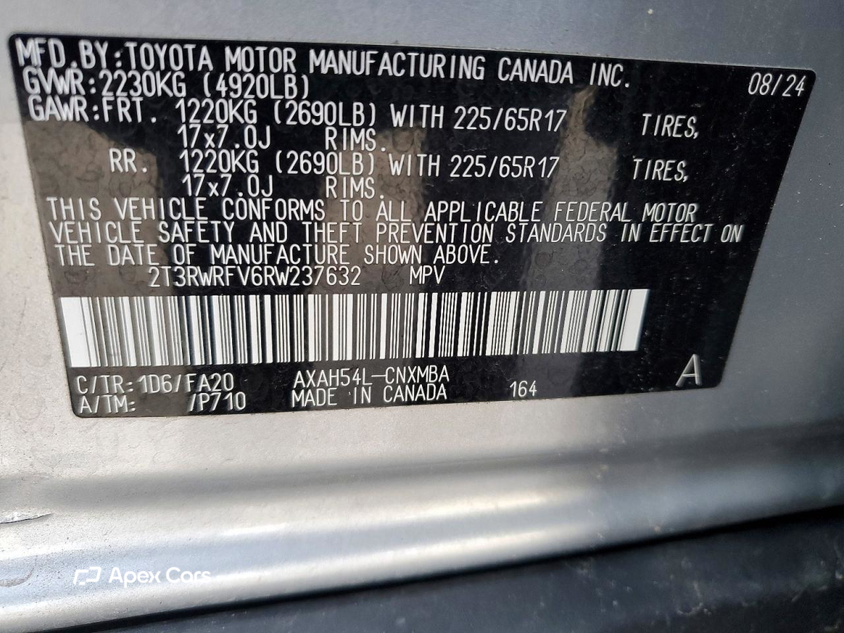 Toyota RAV 4 2024