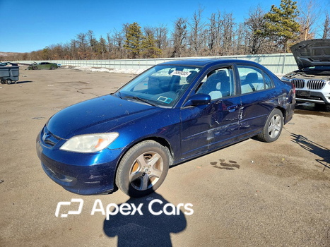 Honda Civic 2005 - Image 1 of 12