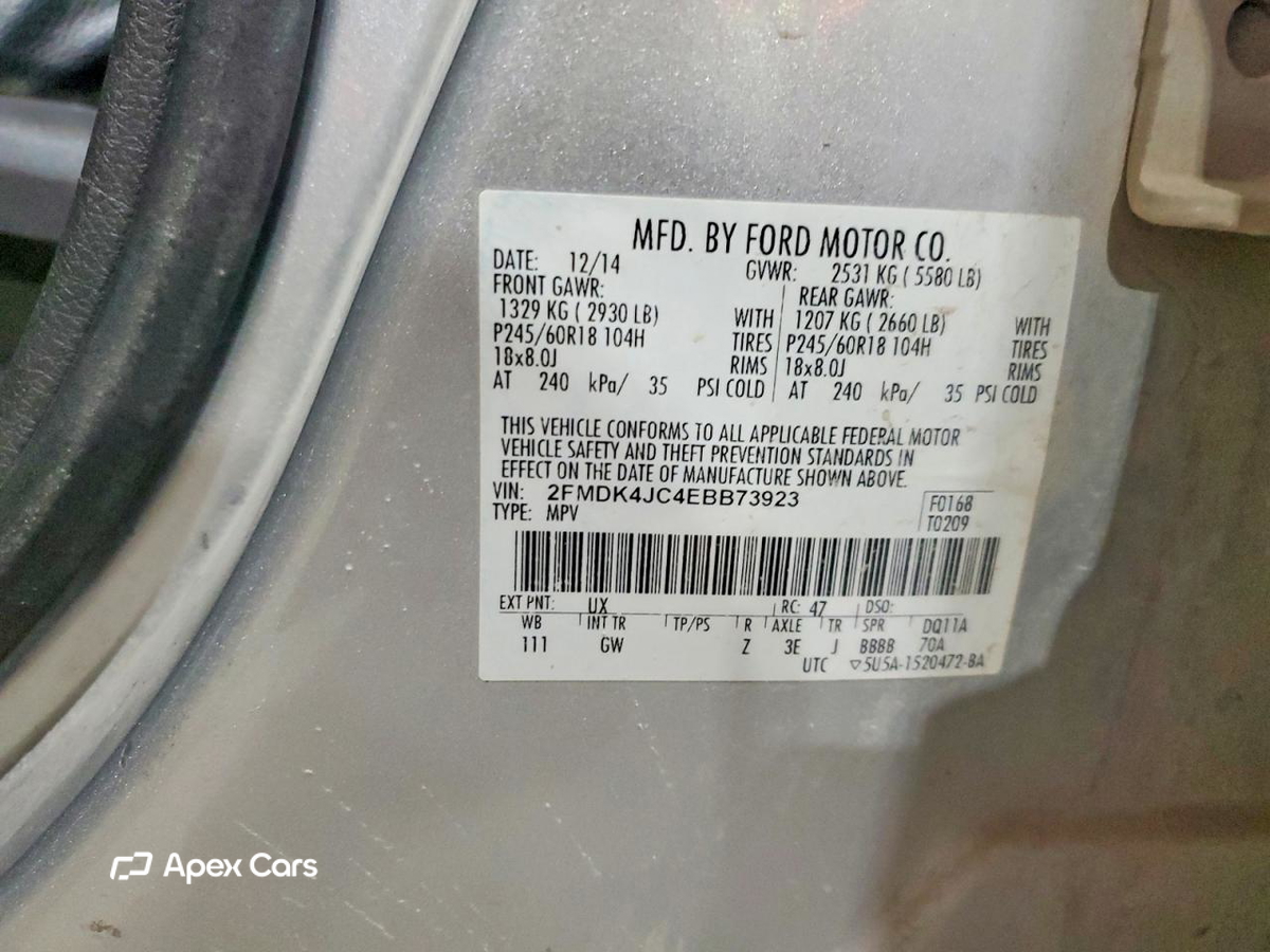 Ford Edge 2014