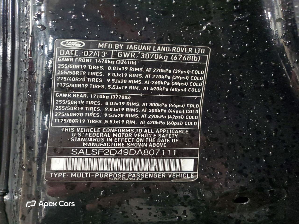 Land Rover Range Rover Sport 2013