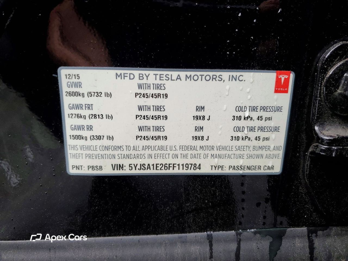 Tesla Model S 2015